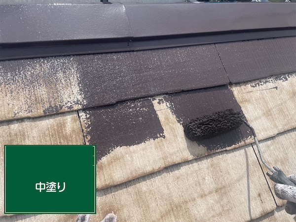 港南区N様邸屋根中塗り