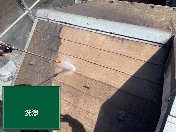 港南区N様邸高圧洗浄屋根