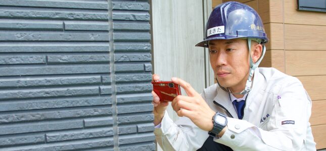 外壁を撮影している様子