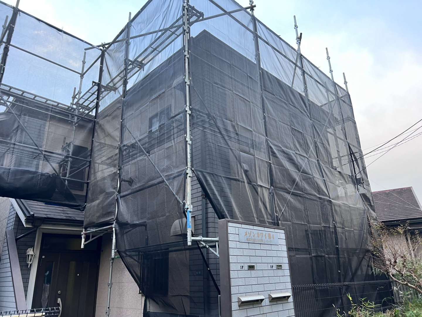マキタ建設 横浜市南区 足場設置