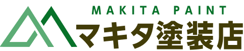 マキタ塗装店