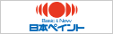 日本ペイント