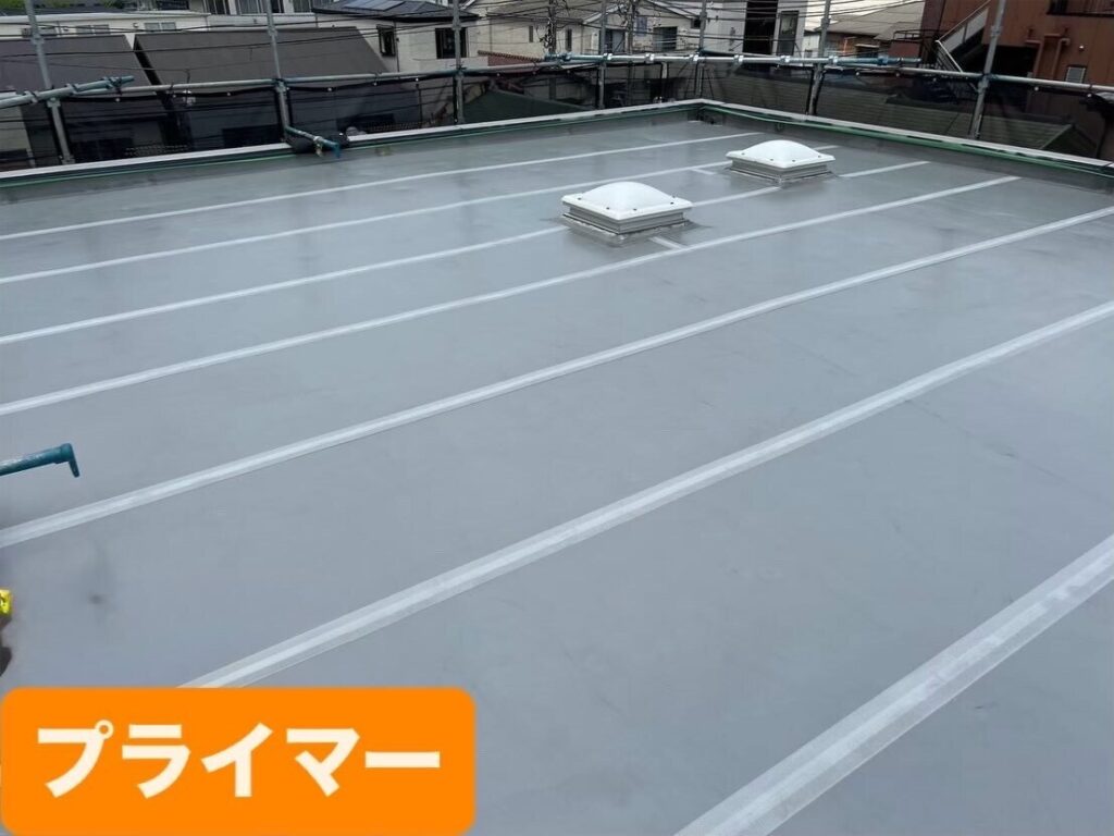 マキタ建設 横浜市港南区 プライマー