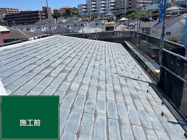 鶴見区S様邸屋根施工前