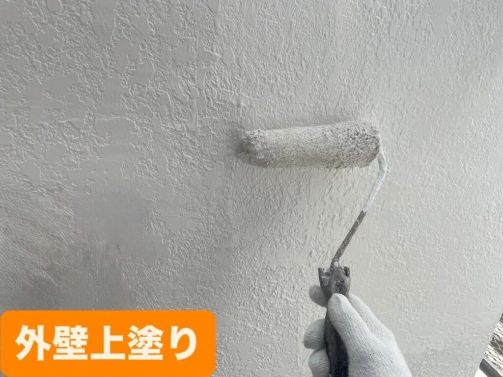 マキタ建設 神奈川県横浜市 上塗り