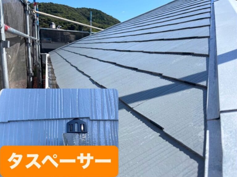 マキタ建設 神奈川県横浜市 縁切り