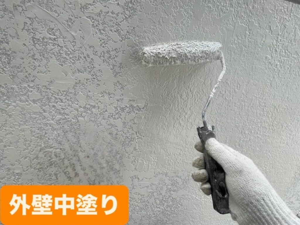 マキタ建設 神奈川県横浜市 中塗り