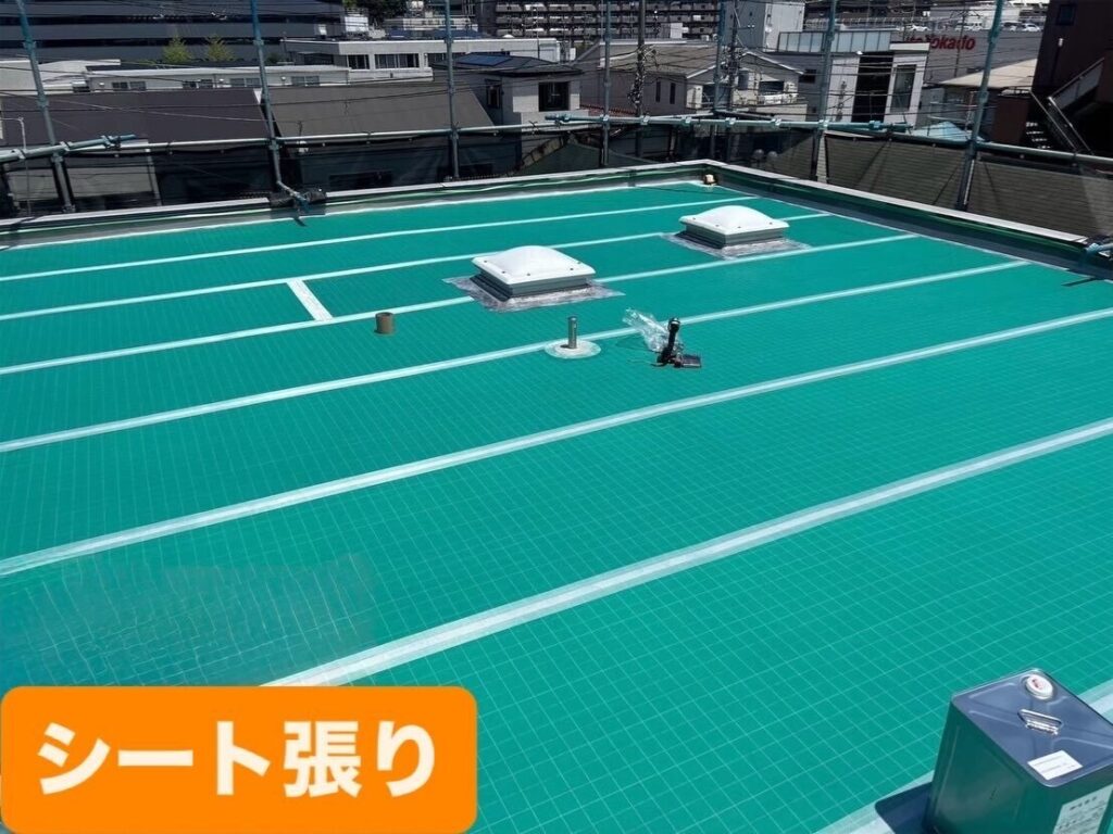 マキタ建設 横浜市港南区 シート張り