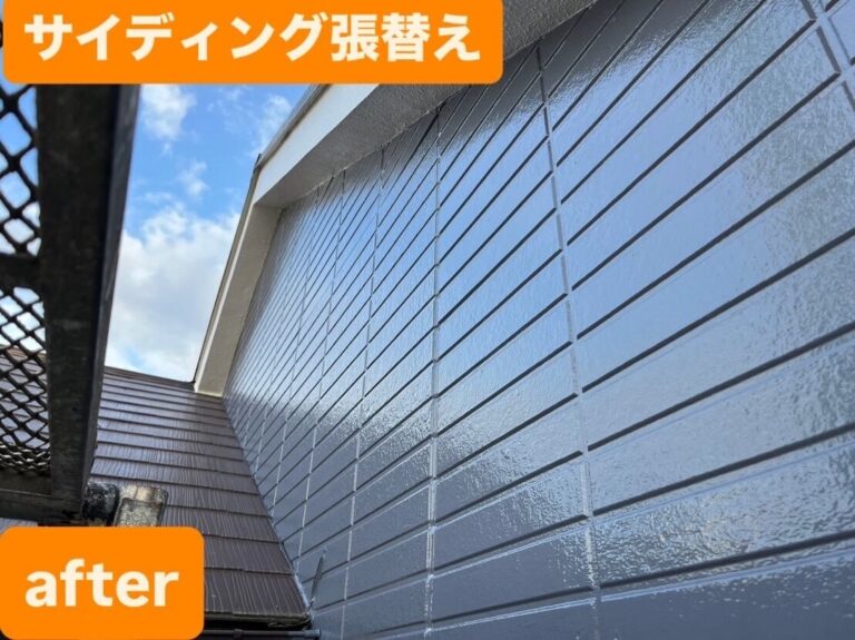 マキタ建設 横浜市港南区 張り替え後