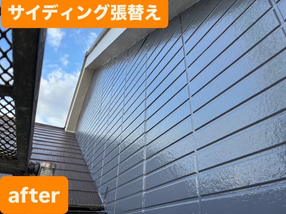 マキタ建設 横浜市港南区 張り替え後