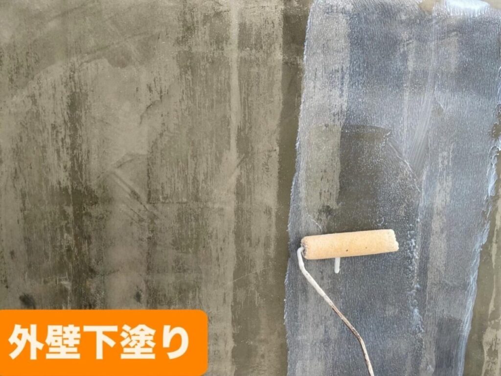 マキタ建設 神奈川県横浜市 外壁下塗り