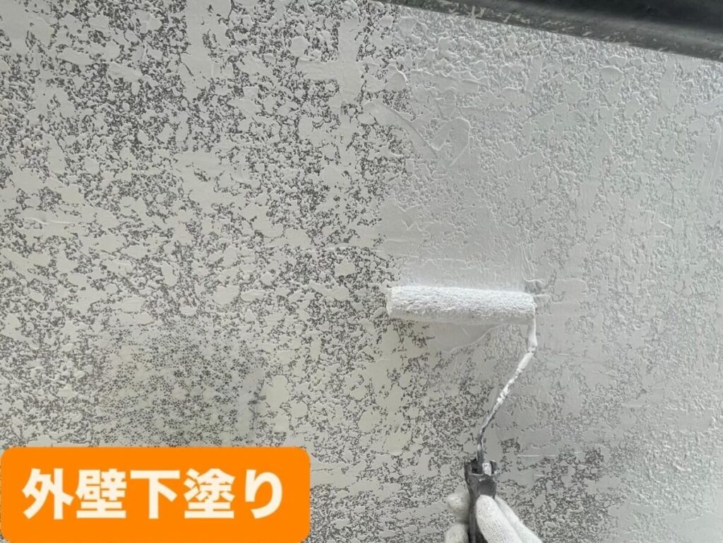 マキタ建設 神奈川県横浜市 外壁下塗り