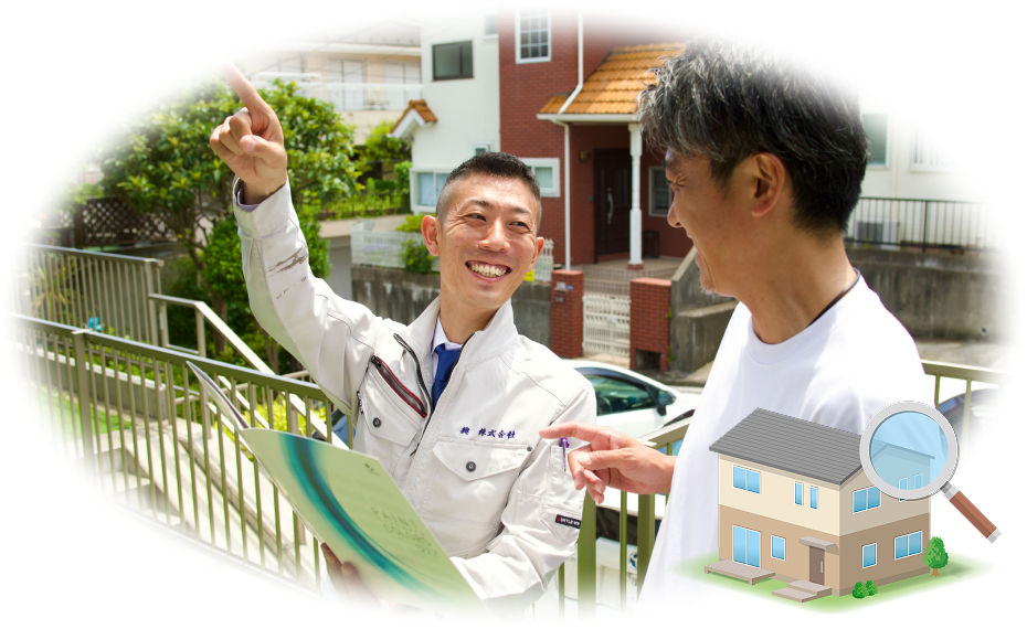 調査結果の報告の様子